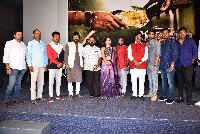 Rudraveena Movie Pre Look Poster Launch